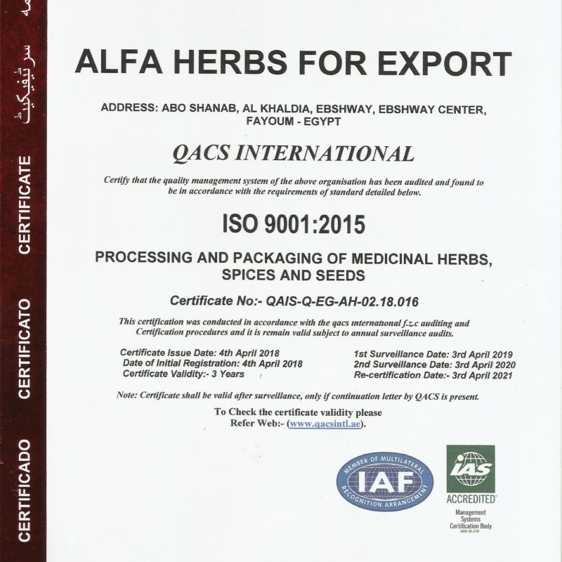 Alfa herbs ISO 9001 2018-2019